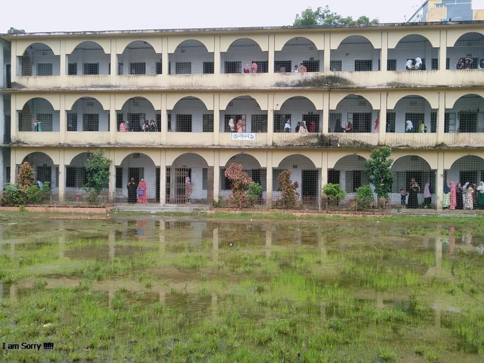 লক্ষ্মীপুর সরকারি বালিকা উচ্চ বিদ্যালয়